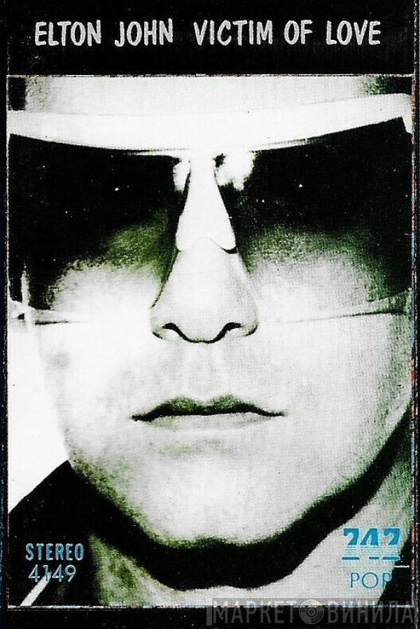  Elton John  - Victim Of Love