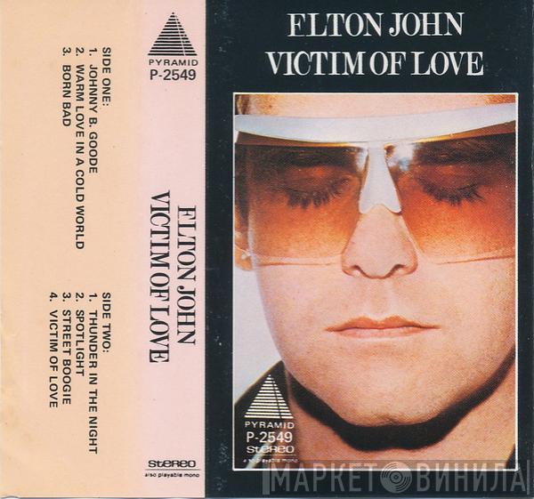  Elton John  - Victim Of Love