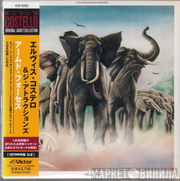  Elvis Costello & The Attractions  - Armed Forces