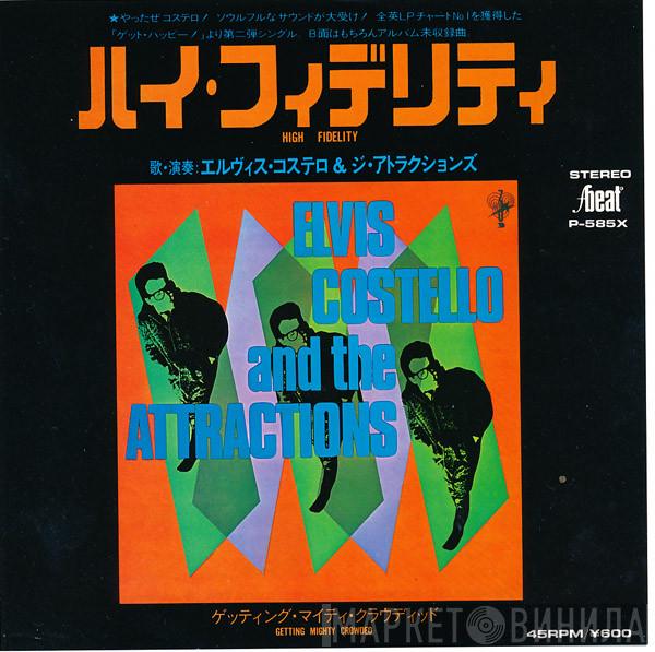  Elvis Costello & The Attractions  - High Fidelity