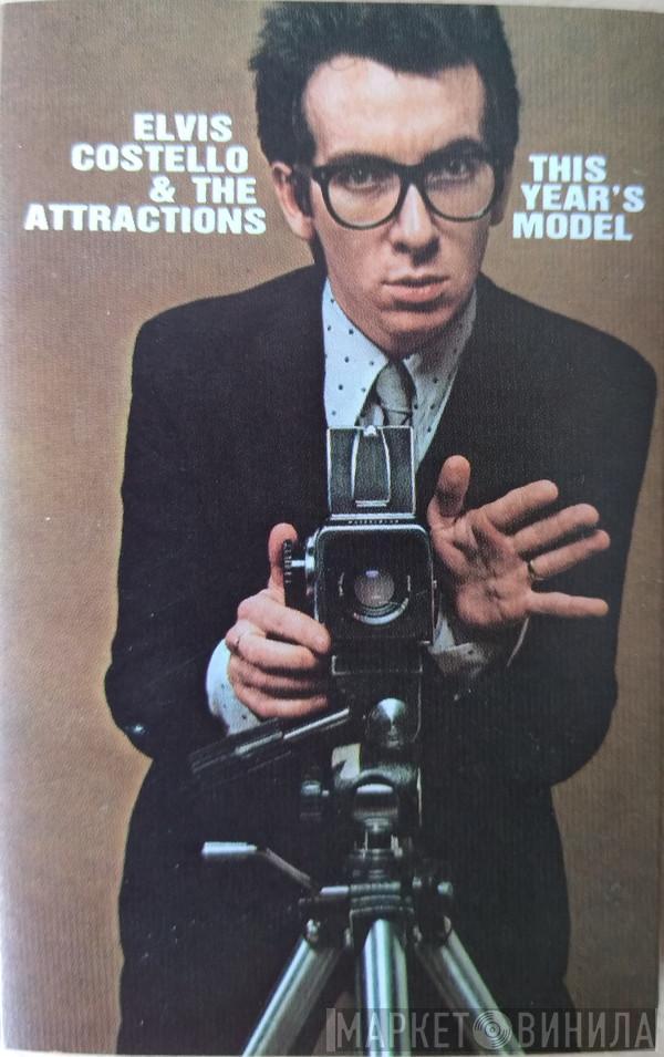  Elvis Costello & The Attractions  - This Year's Model