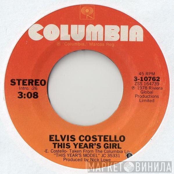 Elvis Costello - This Year's Girl