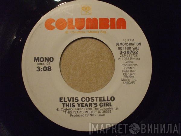  Elvis Costello  - This Year's Girl