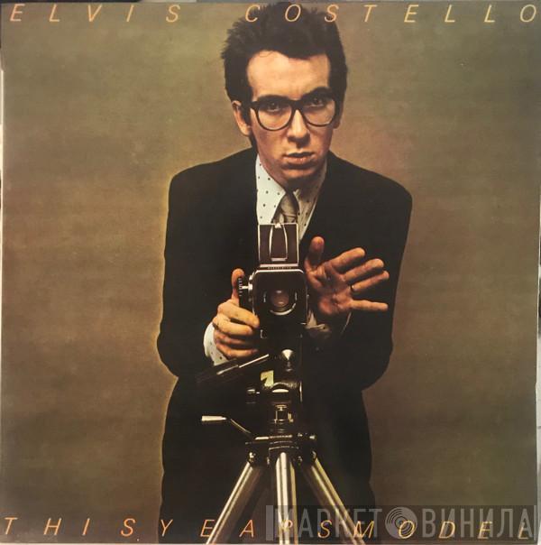  Elvis Costello  - This Year's Model