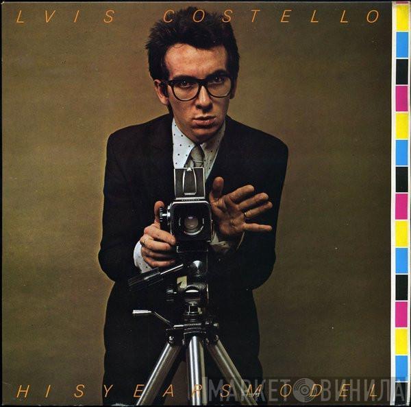 Elvis Costello - This Year's Model