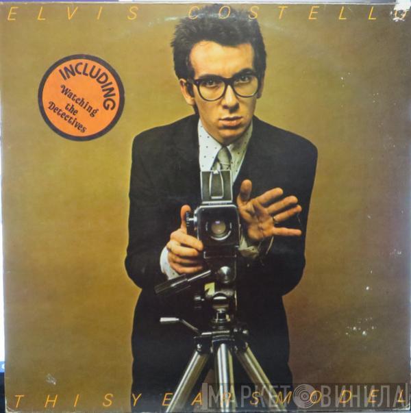 Elvis Costello  - This Year's Model