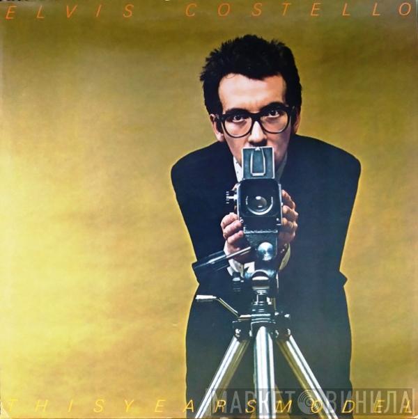  Elvis Costello  - This Year's Model