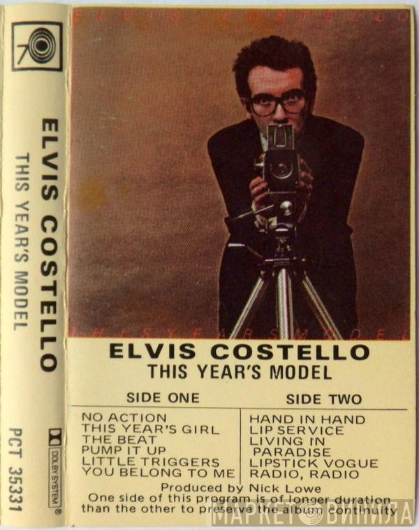  Elvis Costello  - This Year's Model