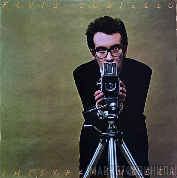  Elvis Costello  - This Year's Model