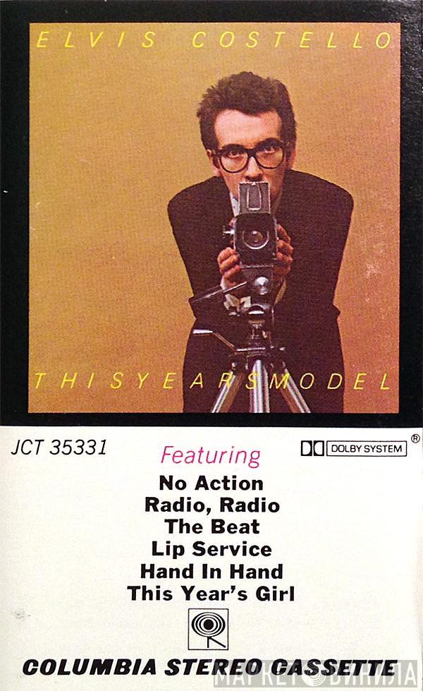 Elvis Costello - This Year's Model