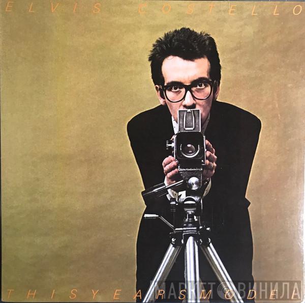  Elvis Costello  - This Year's Model