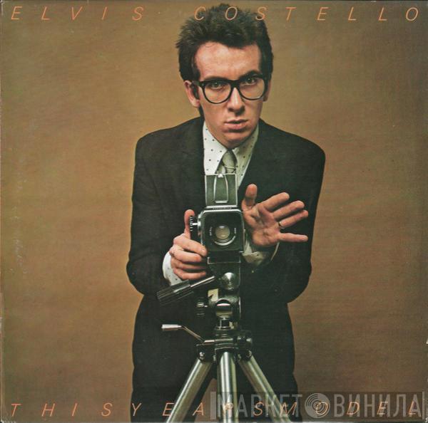  Elvis Costello  - This Year's Model