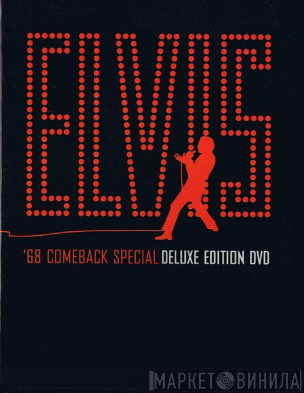 Elvis Presley - '68 Comeback Special (Deluxe Edition DVD)