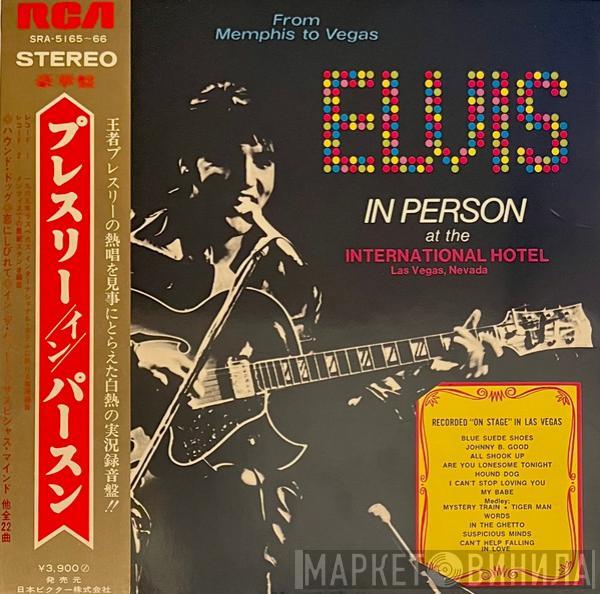  Elvis Presley  - From Memphis To Vegas / From Vegas To Memphis