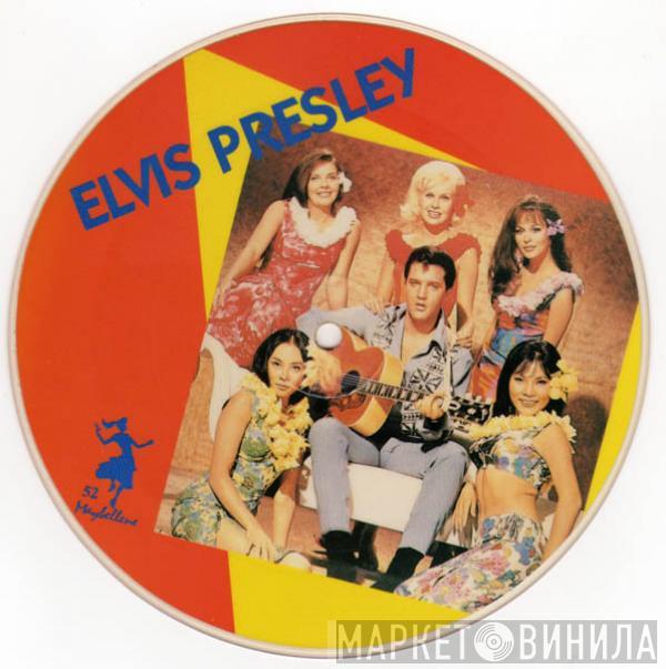  Elvis Presley  - Heartbreak Hotel / I Was The One