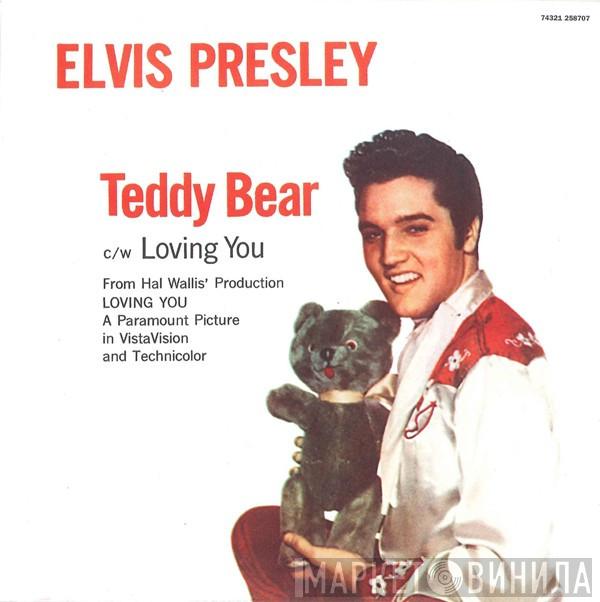  Elvis Presley  - (Let Me Be Your) Teddy Bear