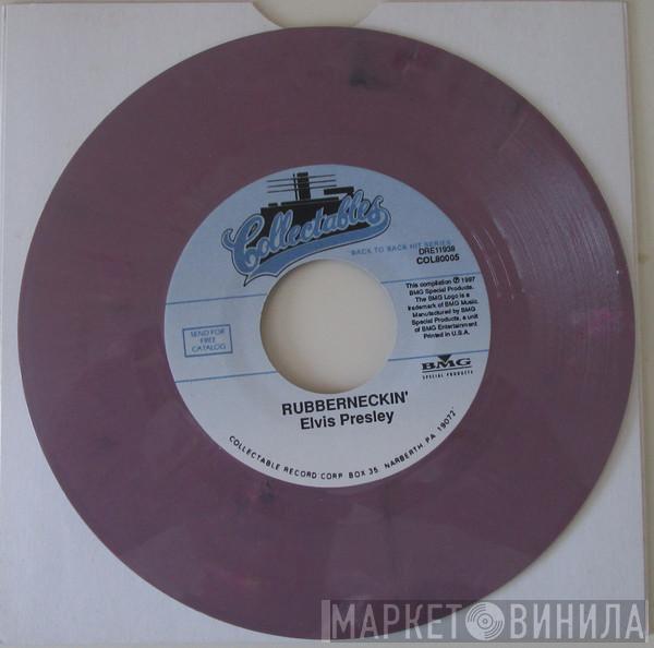  Elvis Presley  - Rubberneckin' / Don't Cry Daddy