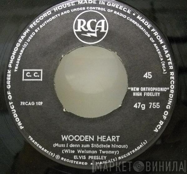  Elvis Presley  - Wooden Heart / Tonight is So Right For Love