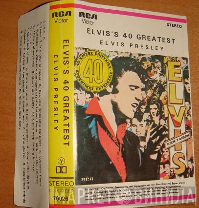  Elvis Presley  - 40 Greatest Hits (Part 2)