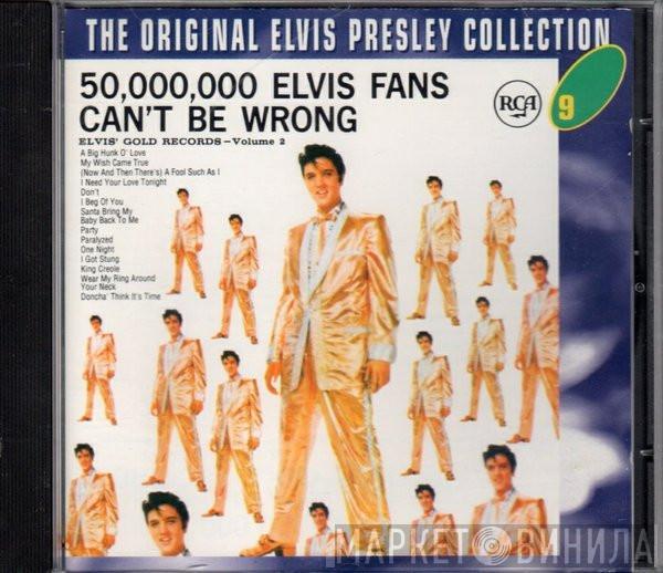 Elvis Presley - 50,000,000 Elvis Fans Can't Be Wrong (Elvis' Gold Records, Vol. 2)