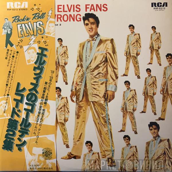  Elvis Presley  - 50,000,000 Elvis Fans Can't Be Wrong (Elvis' Gold Records, Vol. 2)
