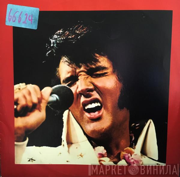  Elvis Presley  - A Legendary Performer - Volume 1