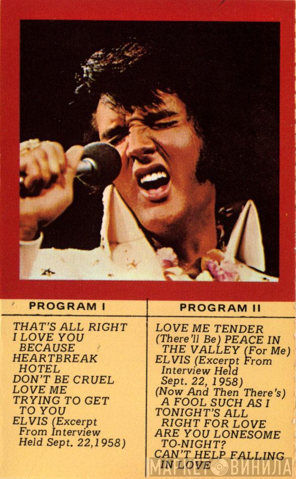  Elvis Presley  - A Legendary Performer - Volume 1