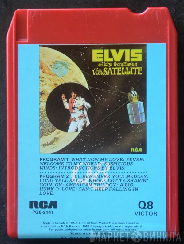  Elvis Presley  - Aloha From Hawaii Via Satellite, Volume 2