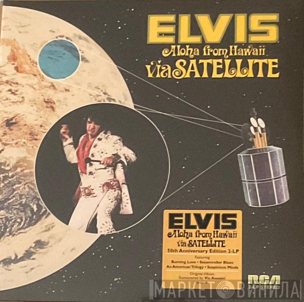 Elvis Presley - Aloha From Hawaii Via Satellite