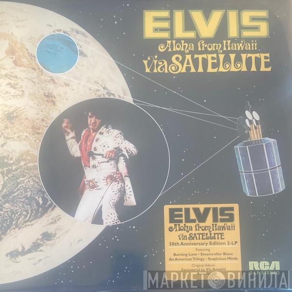  Elvis Presley  - Aloha From Hawaii Via Satellite