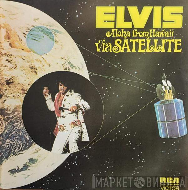  Elvis Presley  - Aloha From Hawaii Via Satellite