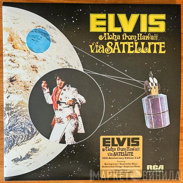  Elvis Presley  - Aloha From Hawaii Via Satellite
