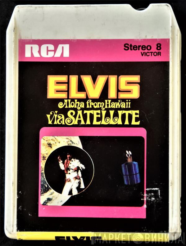  Elvis Presley  - Aloha From Hawaii Via Satellite