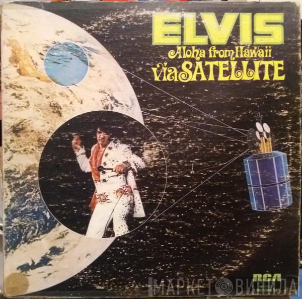  Elvis Presley  - Aloha From Hawaii Via Satellite