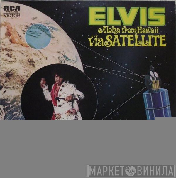  Elvis Presley  - Aloha From Hawaii Via Satellite
