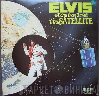  Elvis Presley  - Aloha From Hawaii Via Satellite