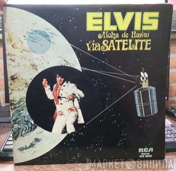  Elvis Presley  - Aloha de Hawai - Via Satellite