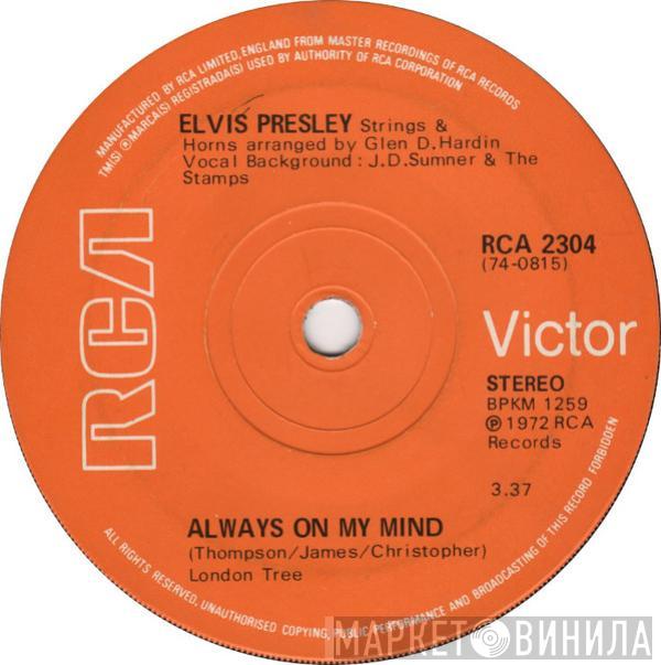 Elvis Presley - Always On My Mind / Separate Ways