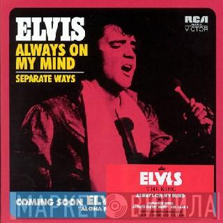  Elvis Presley  - Always On My Mind