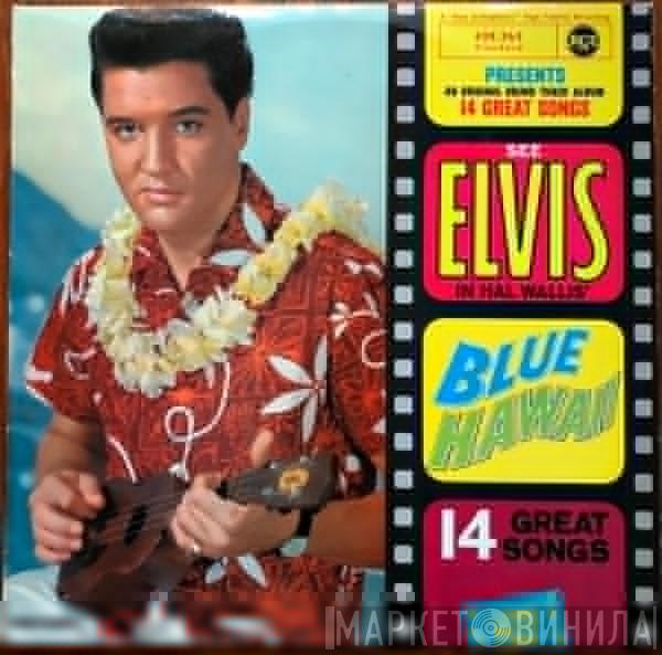  Elvis Presley  - Blue Hawaii (Soundtrack)