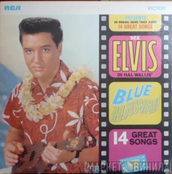  Elvis Presley  - Blue Hawaii