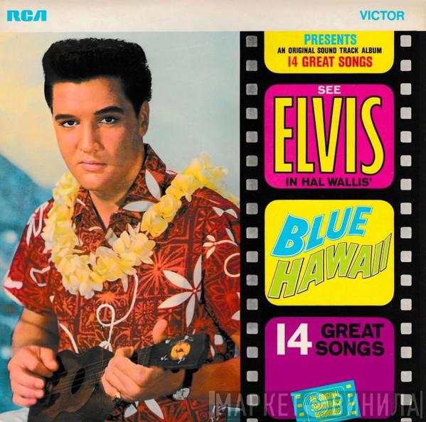  Elvis Presley  - Blue Hawaii