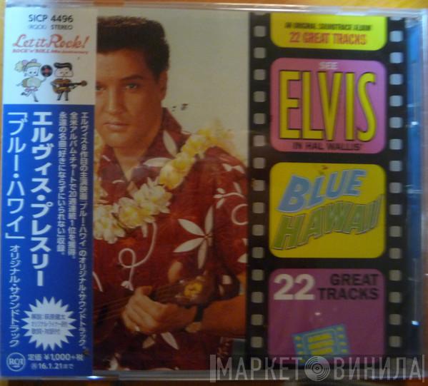  Elvis Presley  - Blue Hawaii