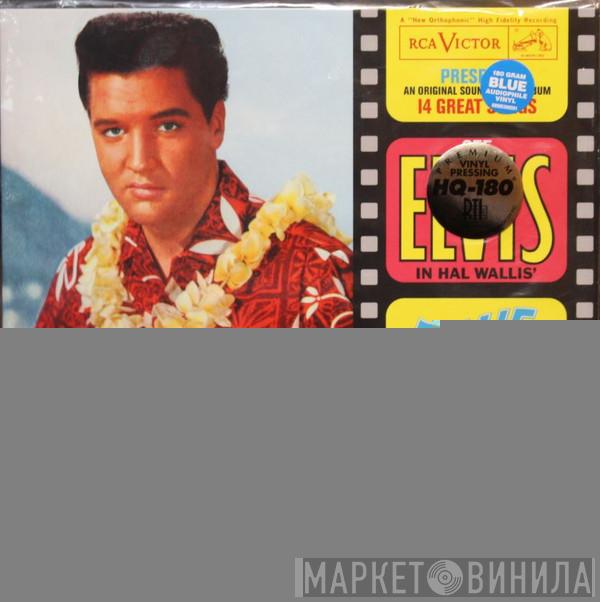  Elvis Presley  - Blue Hawaii