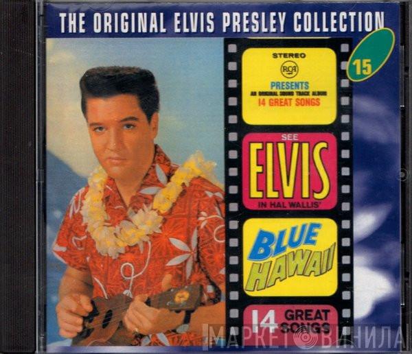Elvis Presley - Blue Hawaii