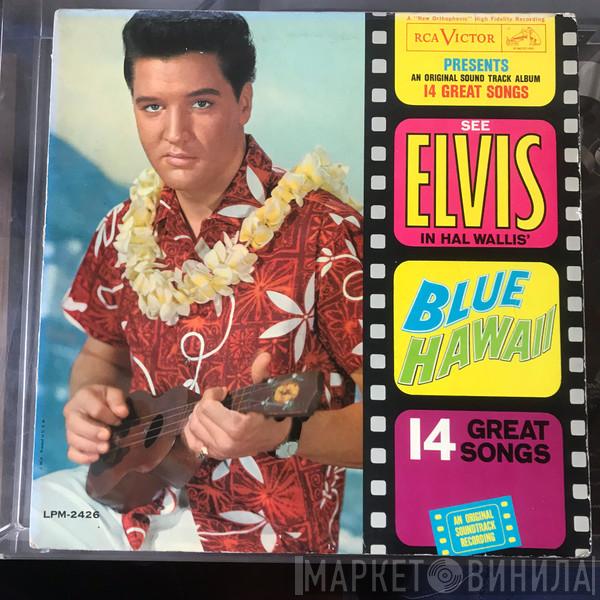  Elvis Presley  - Blue Hawaii