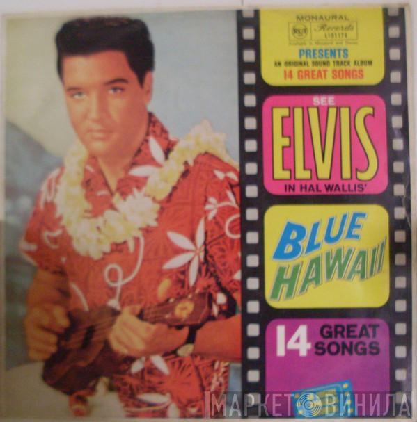  Elvis Presley  - Blue Hawaii