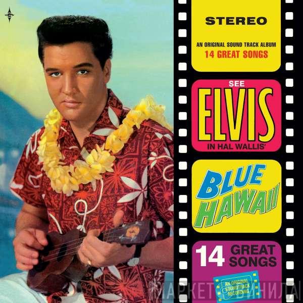  Elvis Presley  - Blue Hawaii