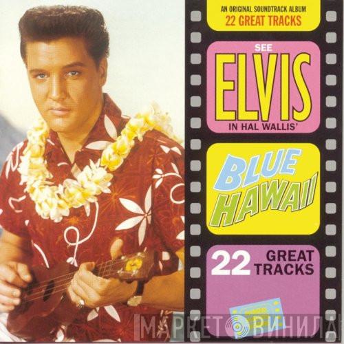  Elvis Presley  - Blue Hawaii