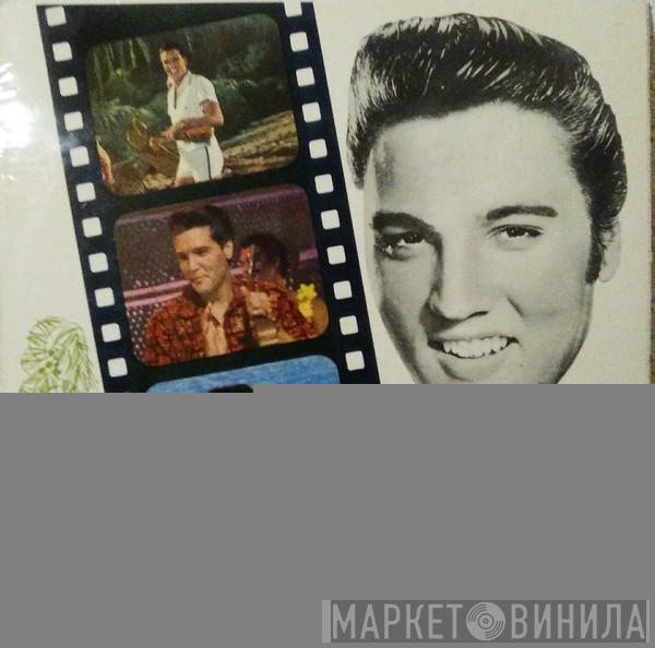  Elvis Presley  - Blue Hawaii